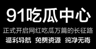 日本成人片