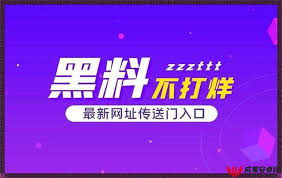 相信麻豆视